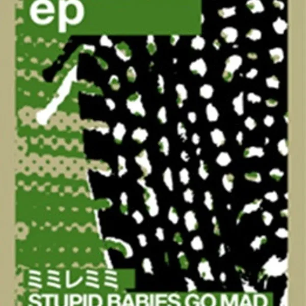Silent Running EP