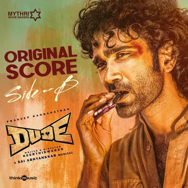 Dude - Side B (Orignial Score)