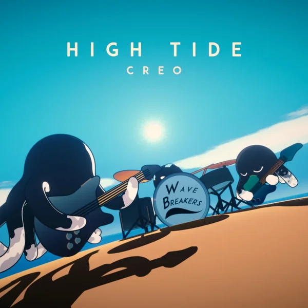 High Tide