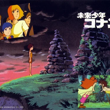 「未来少年コナン」ドラマ編・BGM編