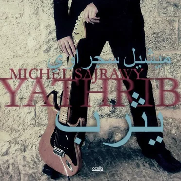Yathrib