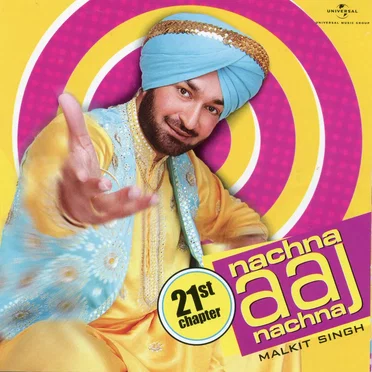 21st Chapter (Nachna Aaj Nachna)