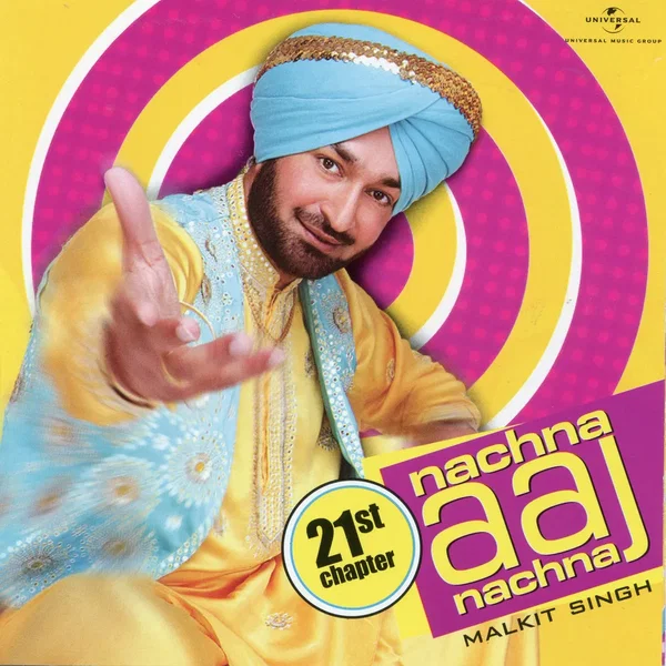 21st Chapter (Nachna Aaj Nachna)