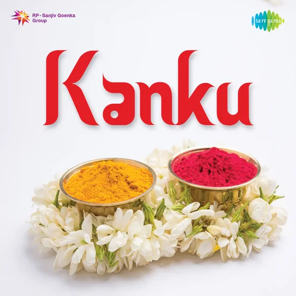 Kanku