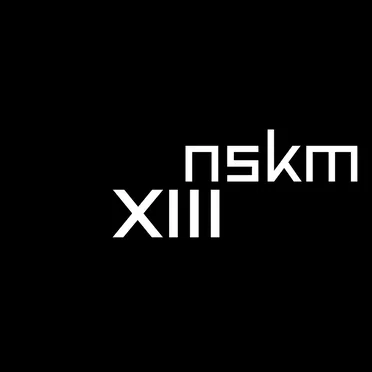 xiii