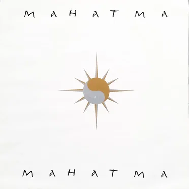 Mahatma by Ordinary People (The Lords & Ladies Of Shamballa) - album cover