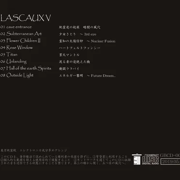 LASCAUX V