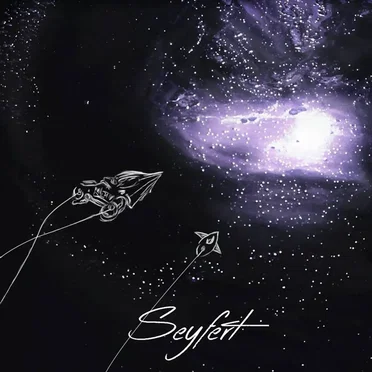 Horizonte de Eventos by Seyfert - album cover