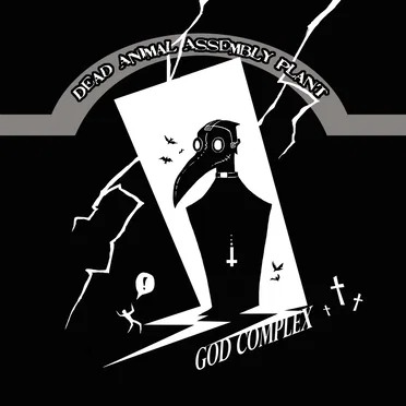 God Complex