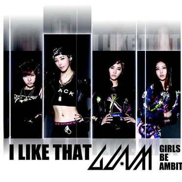 I Like That by GLAM - album cover