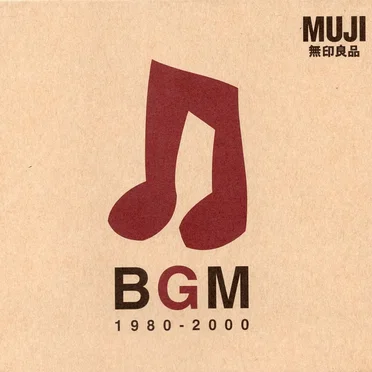 Muji BGM 1980-2000 by Various Artists - album cover