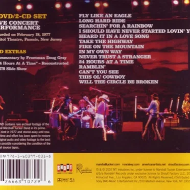 Carolina Dreams Tour '77