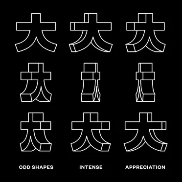 Odd Shapes