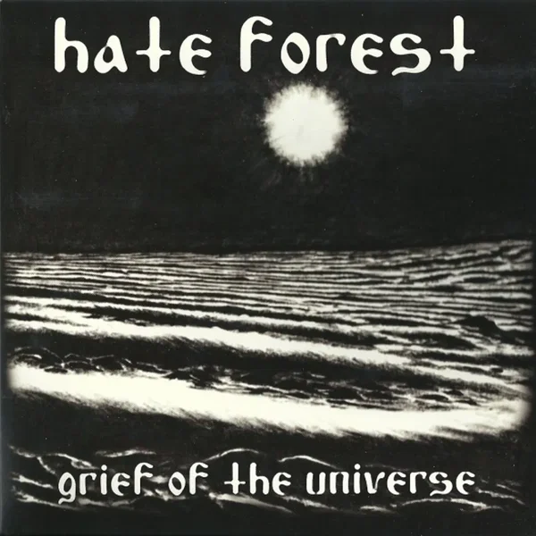 Grief of the Universe / Spinning Galaxies