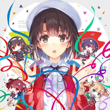 冴えない彼女の育てかた Character Song Collection by Various Artists - album cover