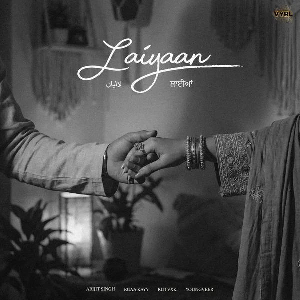 Laiyaan