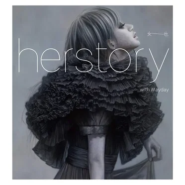 女也 Herstory with Mayday by 群星 - album cover