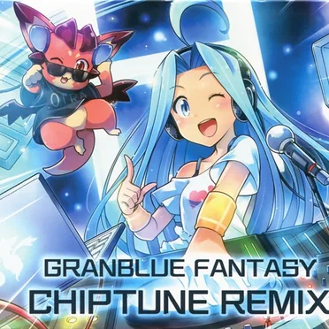 GRANBLUE FANTASY CHIPTUNE REMIX by Various Artists - album cover