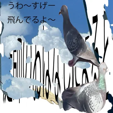 庭師のおはなしによると