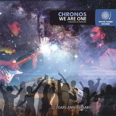 We Are One