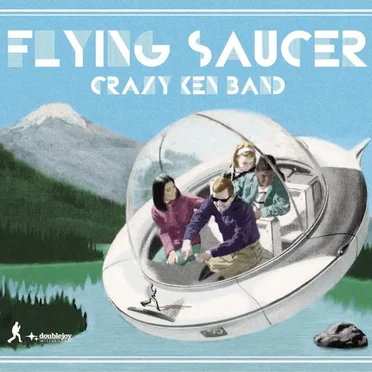 FLYING SAUCER
