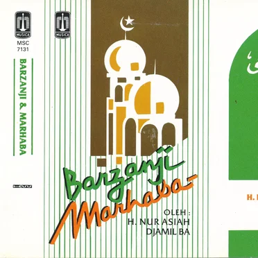 Barzanji & Marhaba