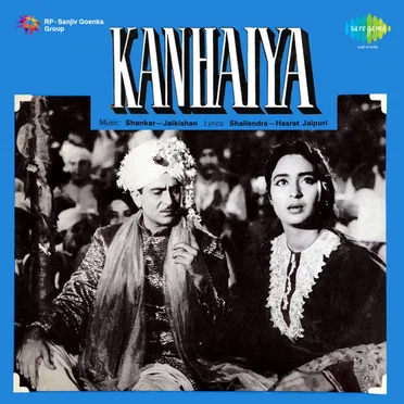 Kanhaiya