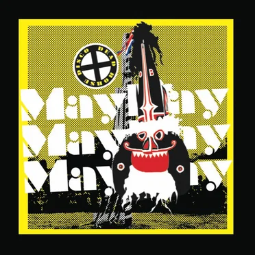 MayDay MayDay MayDay