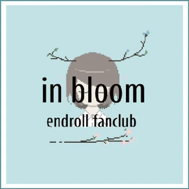 in bloom