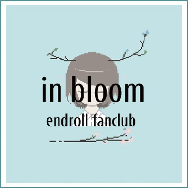 in bloom