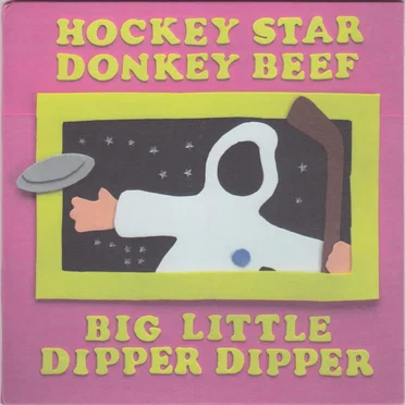 Hockey Star