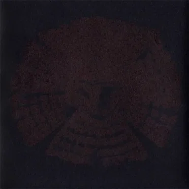 Avifauna by Fauna - album cover