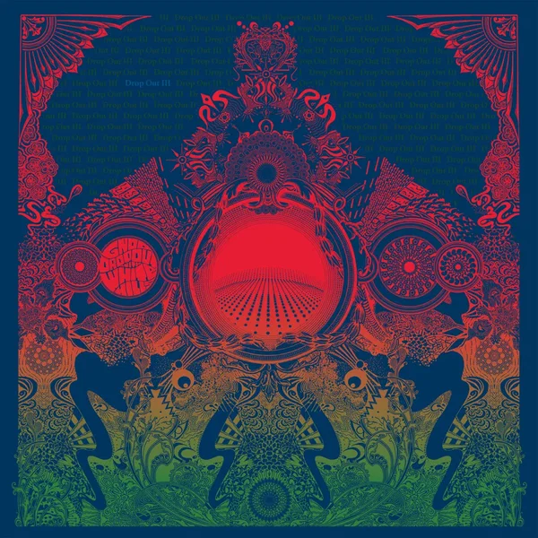Drop Out III
