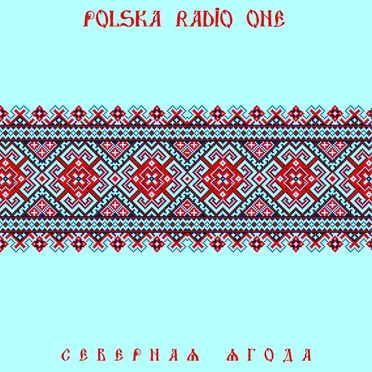 Северная Ягода by Polska Radio One - album cover