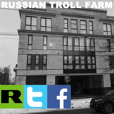 Russian Troll Farm by RTF - album cover