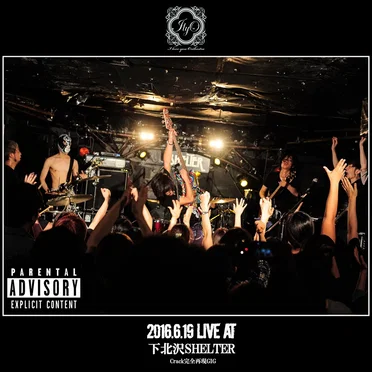 Crack LIVE by I love you Orchestra - album cover