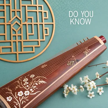 Do You Know