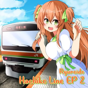 Hachiko Line EP 2