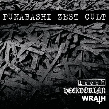 Funabashi Zest Cult