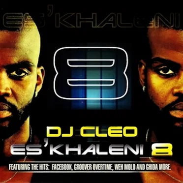 Es'Khaleni 8 by DJ Cleo - album cover