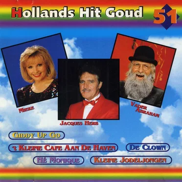 Hollands hit goud by Various Artists - album cover