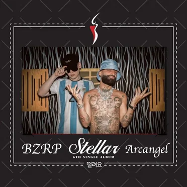 stellarcangel