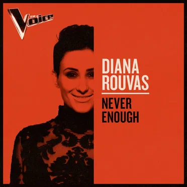 Never Enough