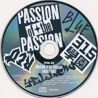 THE IDOLM@STER SideM Special CD「PASSION of the PASSION Sound Disc」