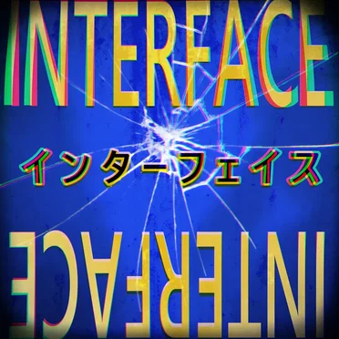 interface
