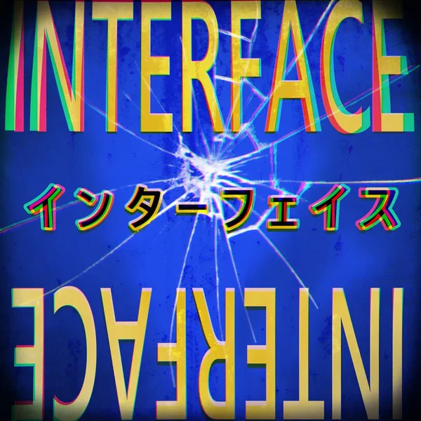interface