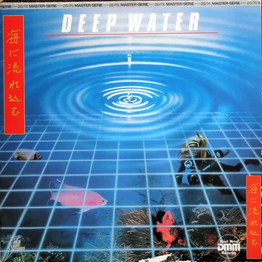 Deep Water by Harald Winkler - album cover
