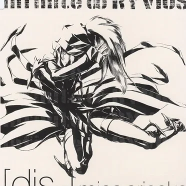 infinite∞RYVIUS [dis-]