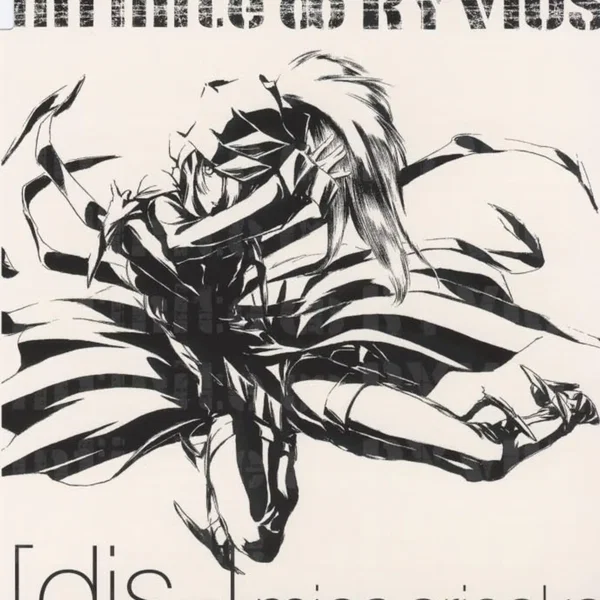 infinite∞RYVIUS [dis-]