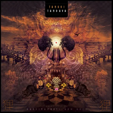 Tanuki Tandava by Various Artists - album cover